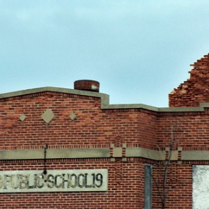 Used-to-be School